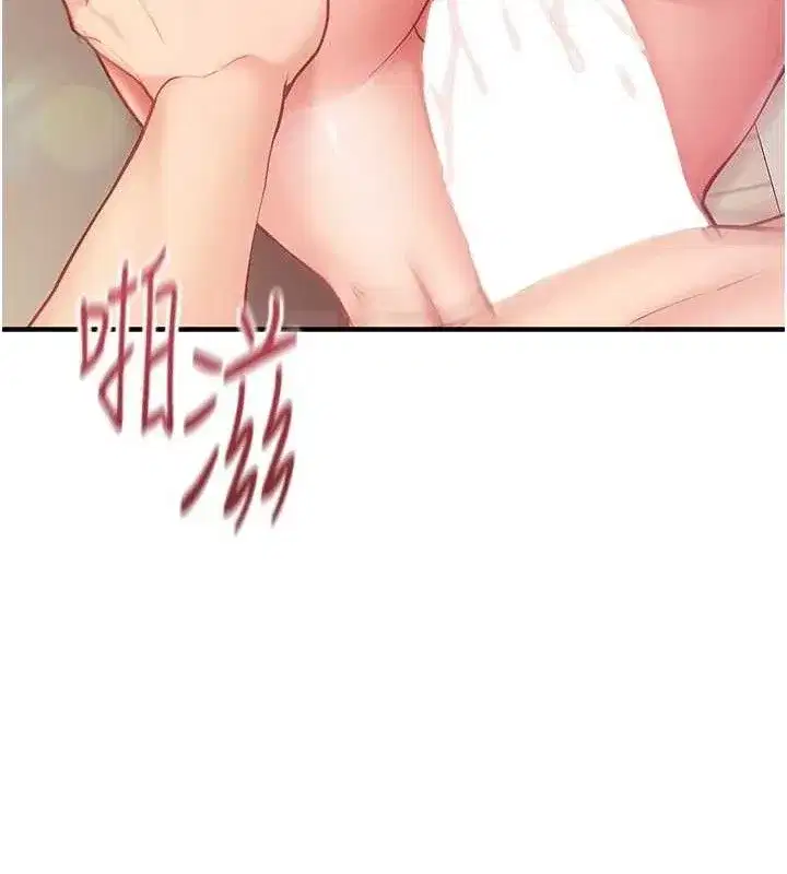 第5話-無套内射上官