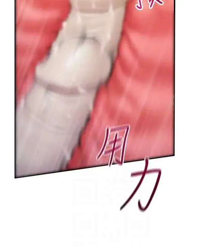 第5話-無套内射上官