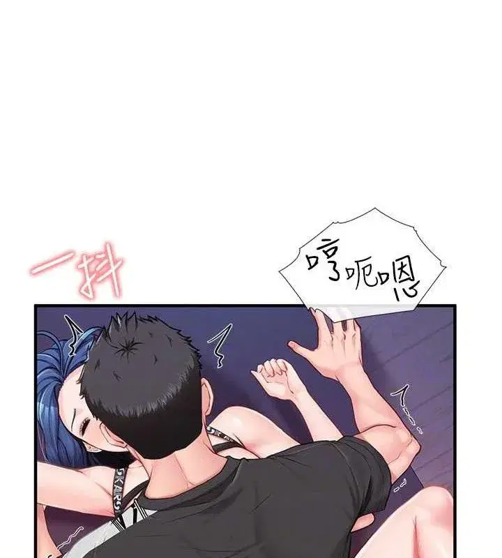 第5話-無套内射上官