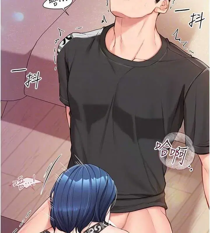 第5話-無套内射上官