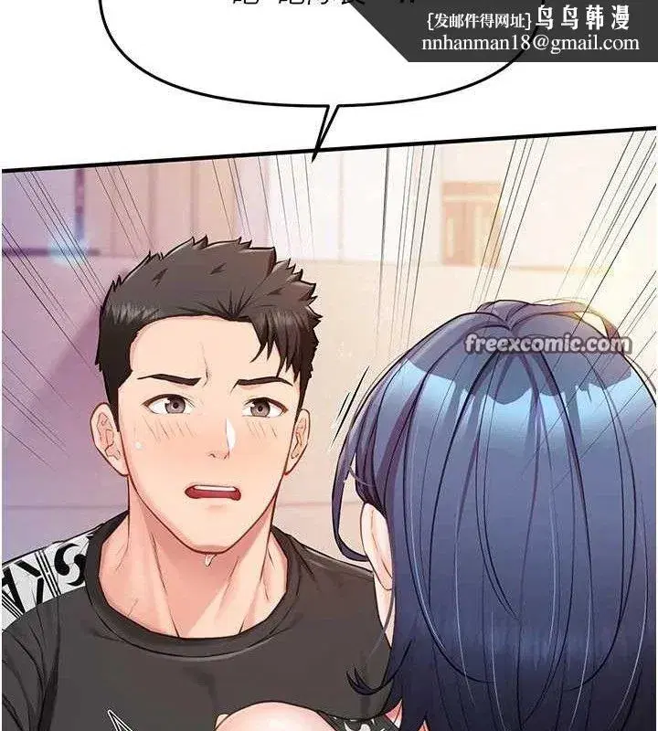 第5話-無套内射上官