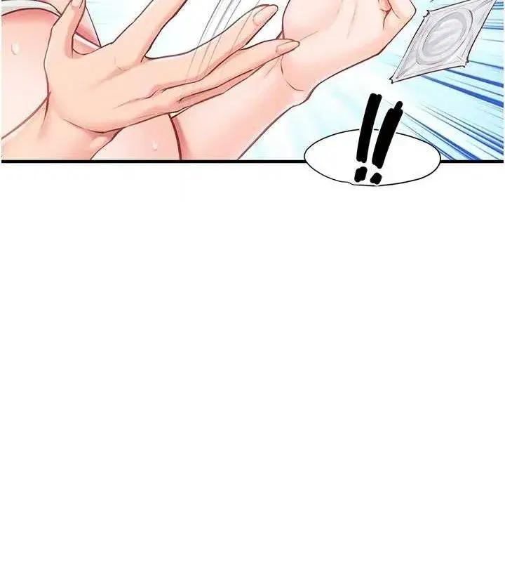 第5話-無套内射上官