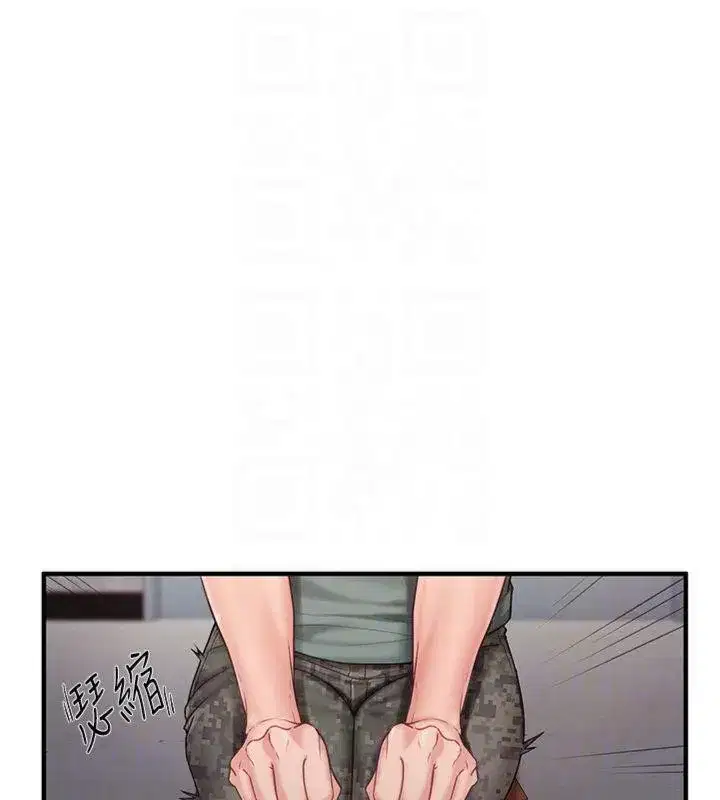 第8話-在人母面前掏出那根