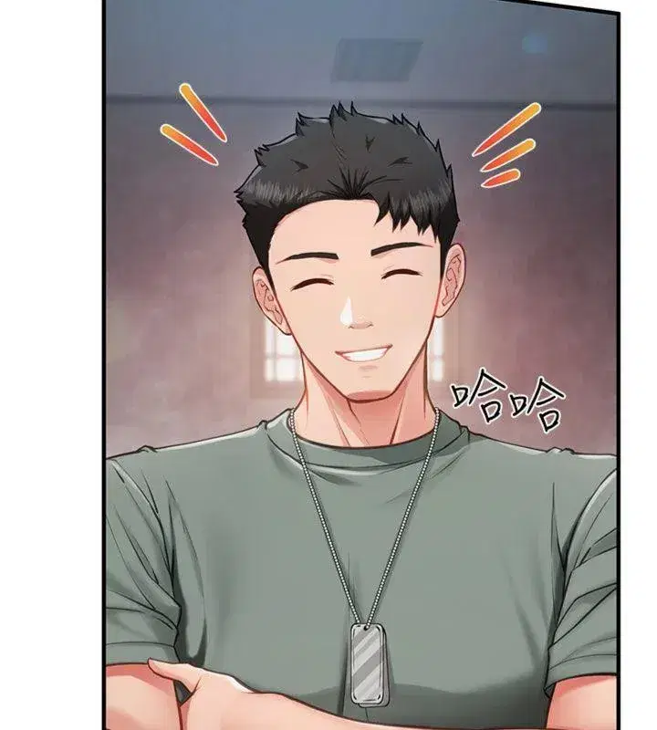 第8話-在人母面前掏出那根