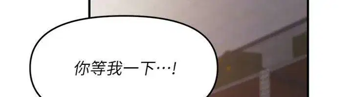 第8話-在人母面前掏出那根