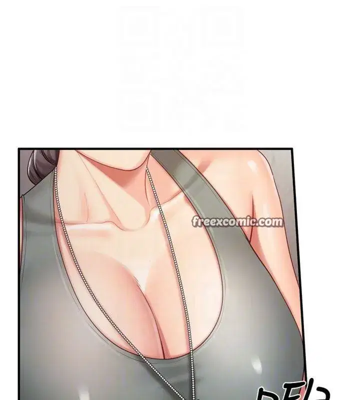 第8話-在人母面前掏出那根