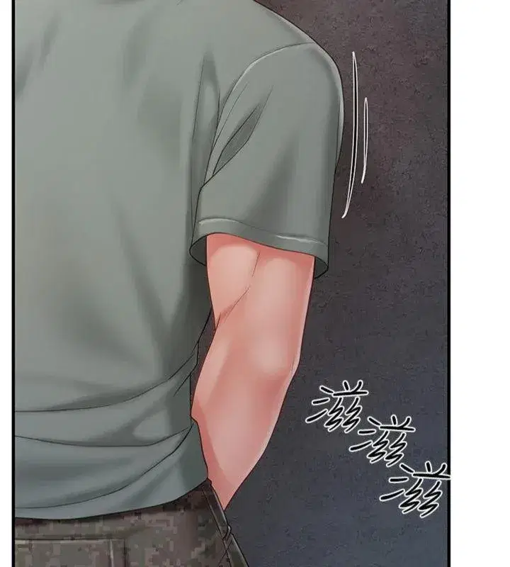 第8話-在人母面前掏出那根