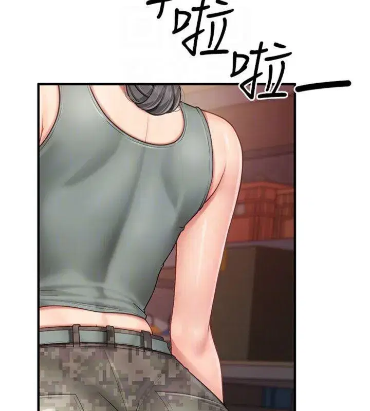 第8話-在人母面前掏出那根