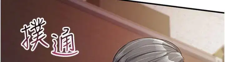 第8話-在人母面前掏出那根