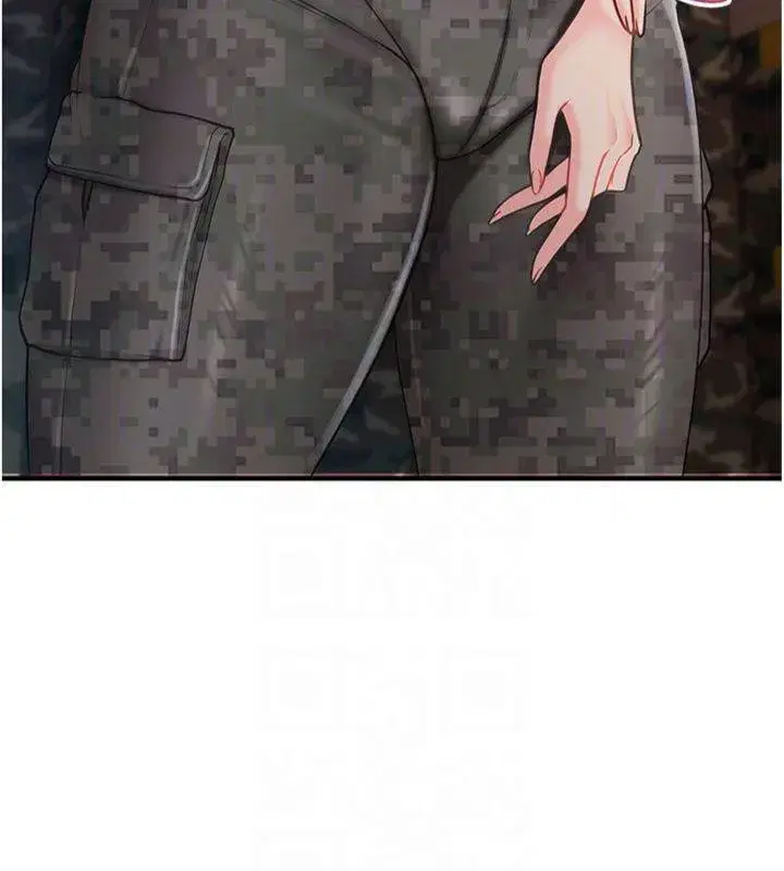 第8話-在人母面前掏出那根