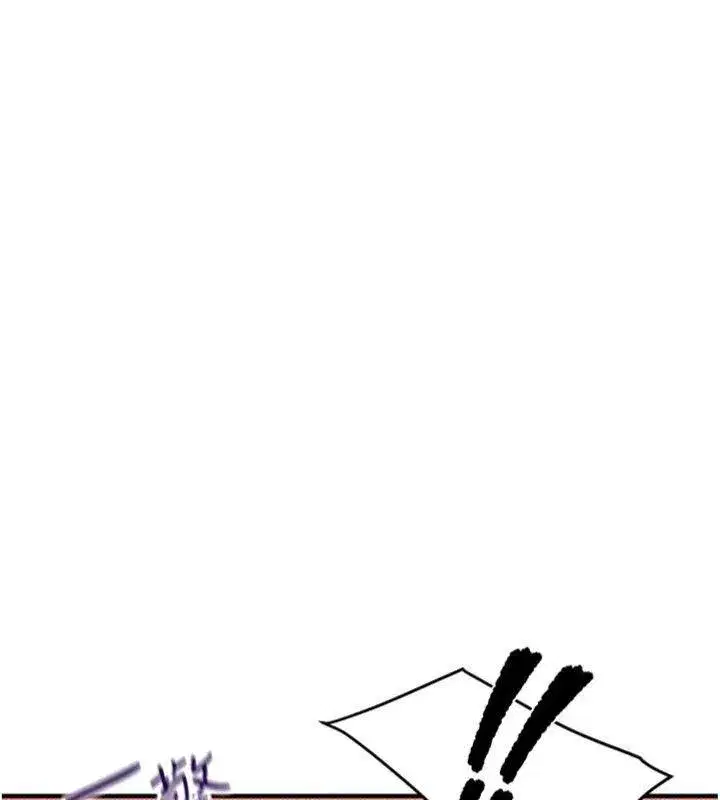 第8話-在人母面前掏出那根