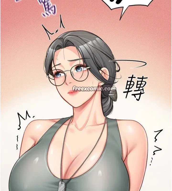 第8話-在人母面前掏出那根