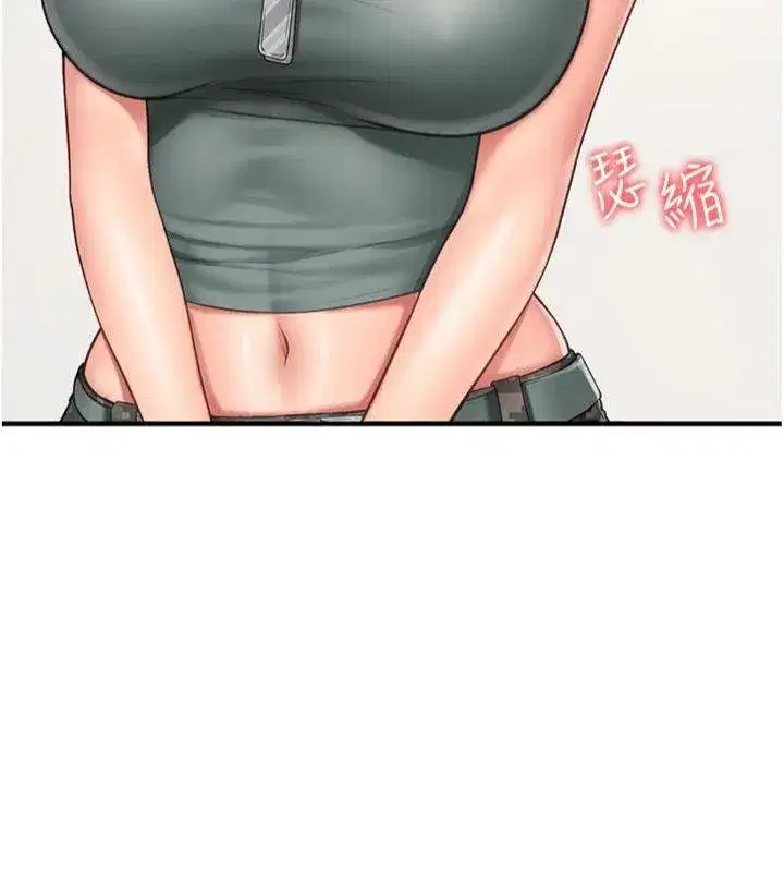 第8話-在人母面前掏出那根