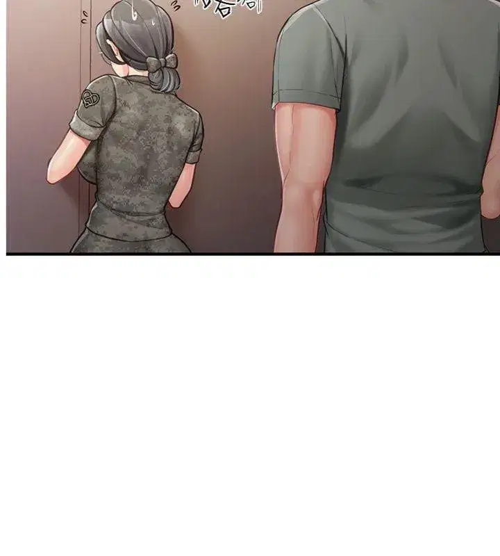 第8話-在人母面前掏出那根