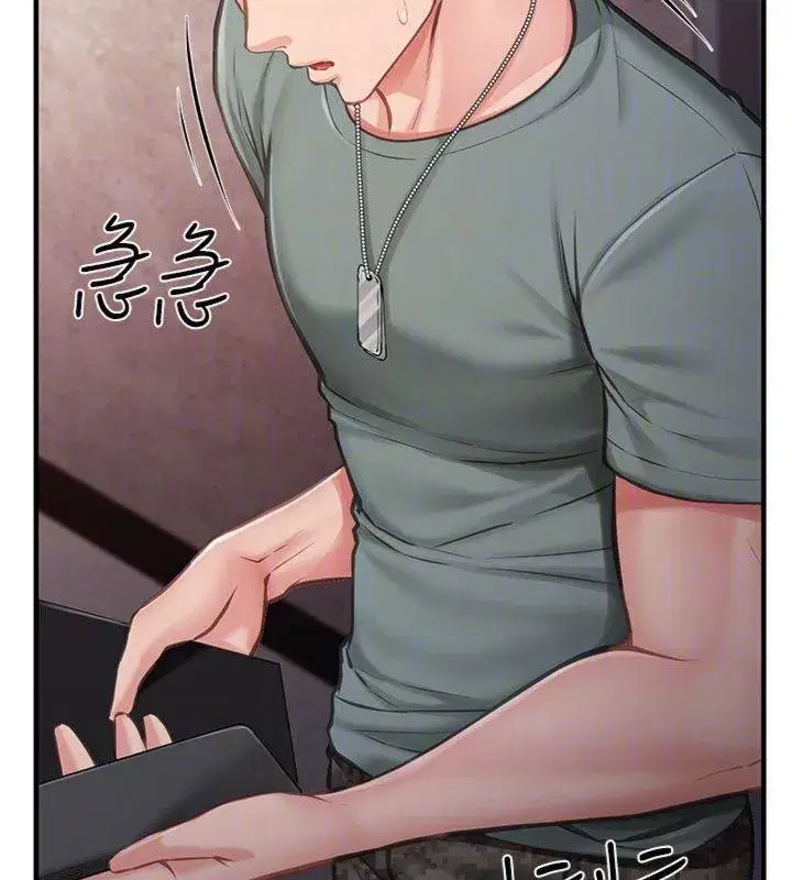 第8話-在人母面前掏出那根