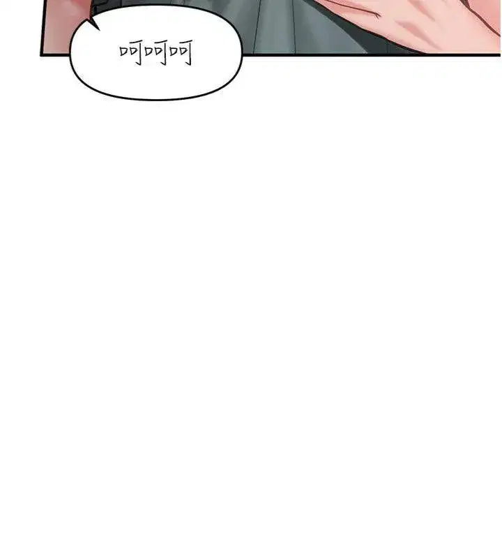 第8話-在人母面前掏出那根