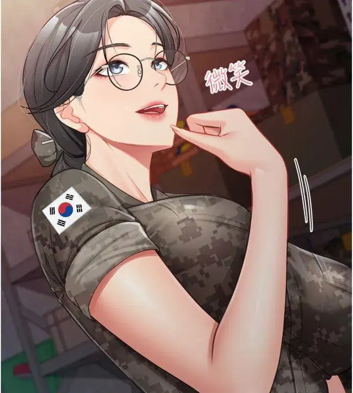 第8話-在人母面前掏出那根