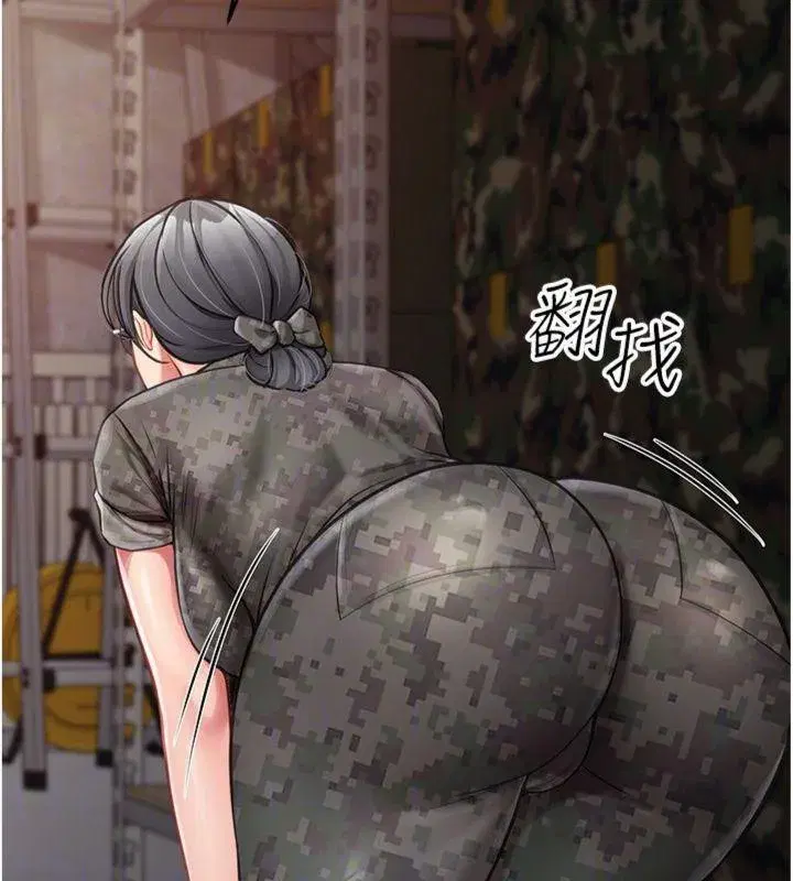 第8話-在人母面前掏出那根