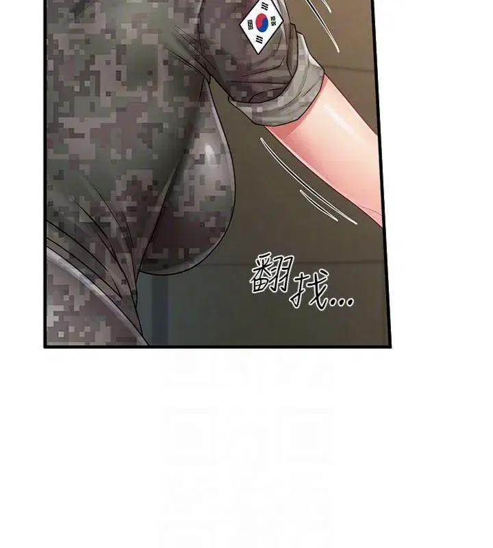 第8話-在人母面前掏出那根