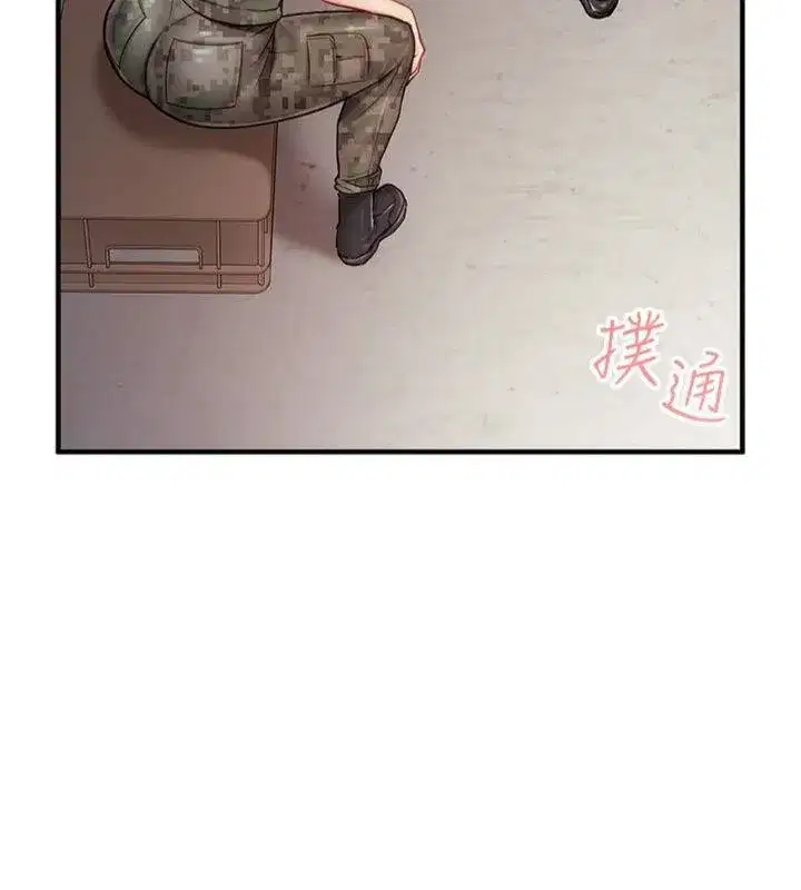 第8話-在人母面前掏出那根