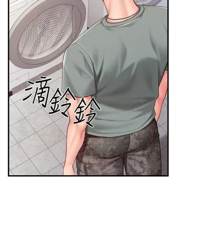 第10話-有夫之婦的深喉嚨