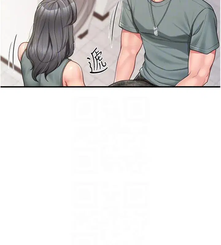 第10話-有夫之婦的深喉嚨