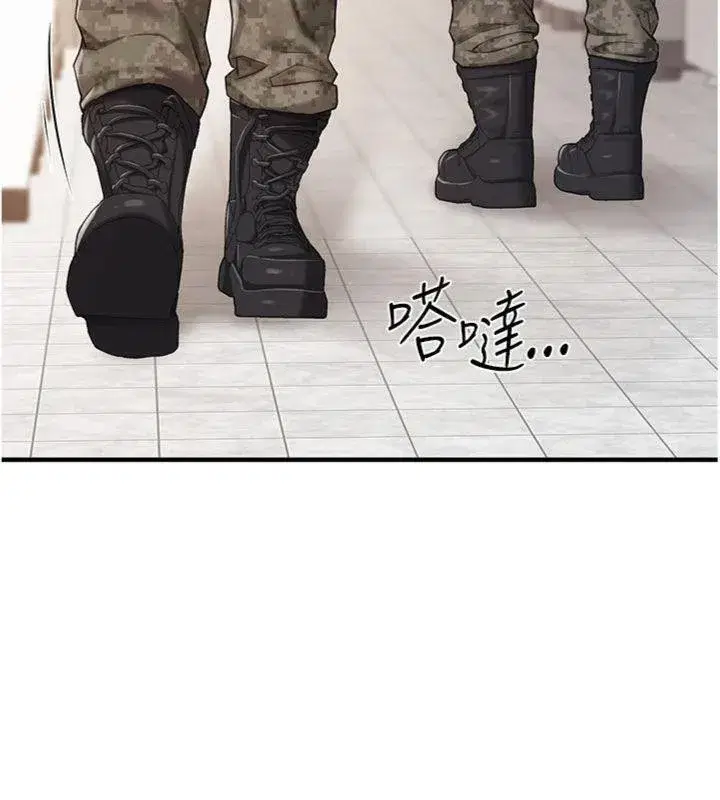 第10話-有夫之婦的深喉嚨