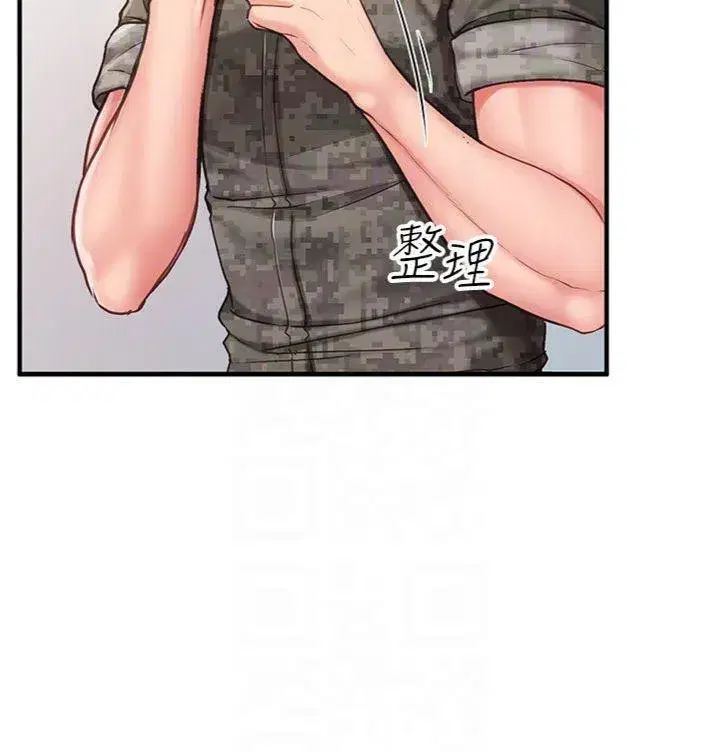 第10話-有夫之婦的深喉嚨