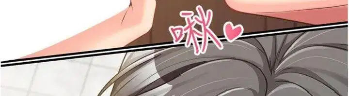 第10話-有夫之婦的深喉嚨