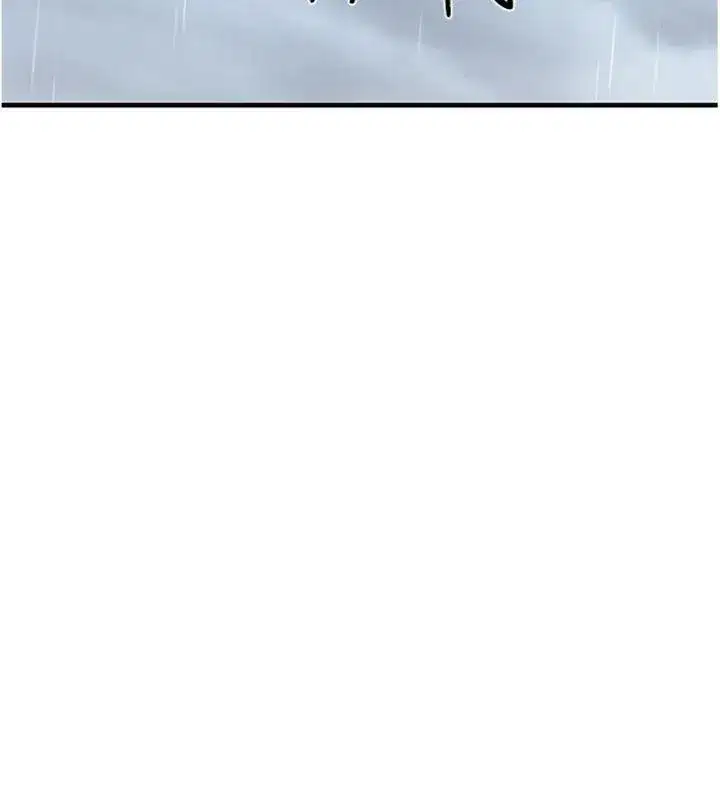 第10話-有夫之婦的深喉嚨