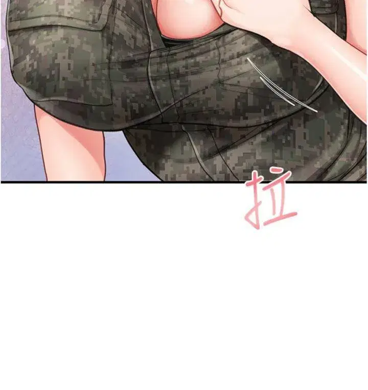 第10話-有夫之婦的深喉嚨