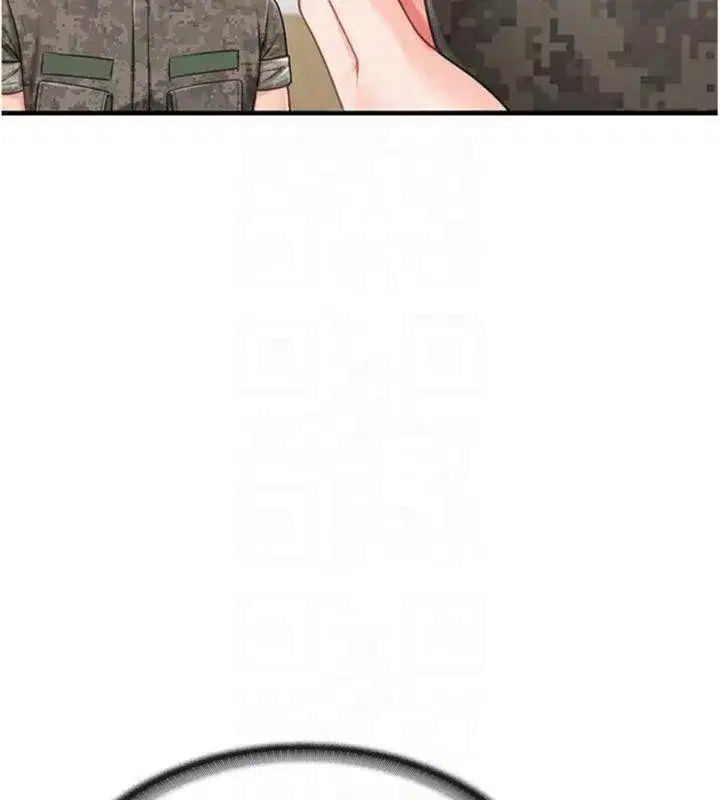 第10話-有夫之婦的深喉嚨