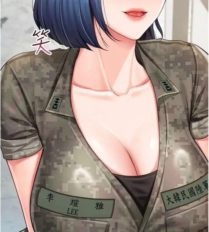 第10話-有夫之婦的深喉嚨