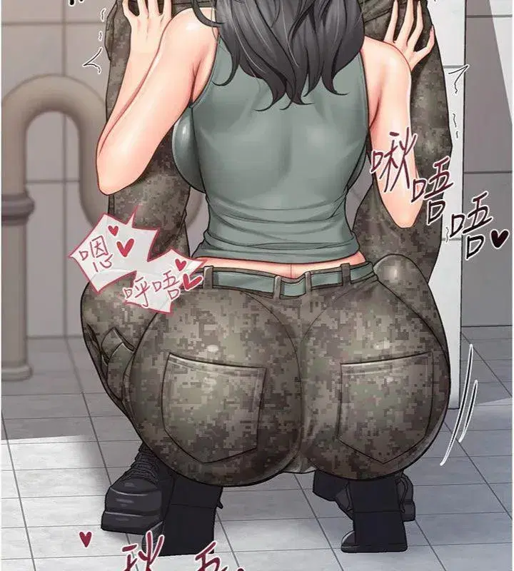 第10話-有夫之婦的深喉嚨