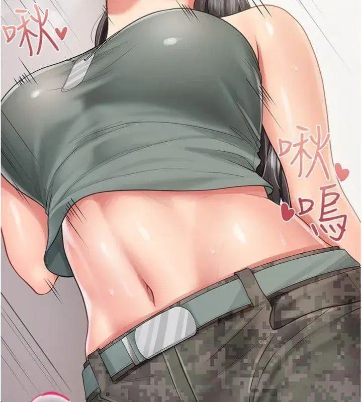 第10話-有夫之婦的深喉嚨