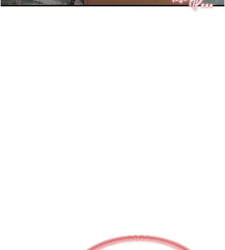 第10話-有夫之婦的深喉嚨