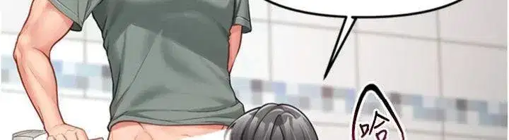 第10話-有夫之婦的深喉嚨