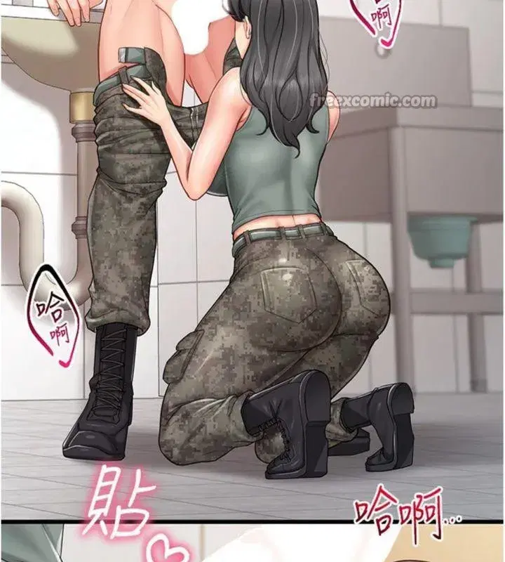 第10話-有夫之婦的深喉嚨