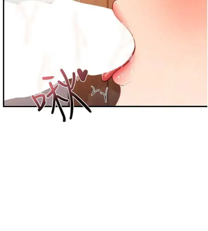 第10話-有夫之婦的深喉嚨