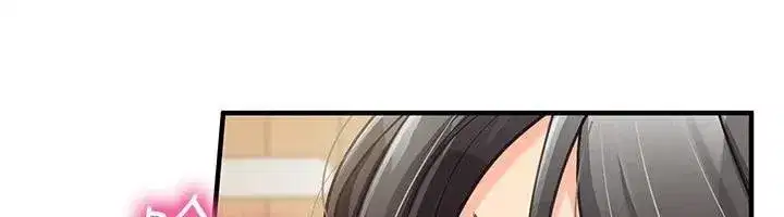 第10話-有夫之婦的深喉嚨