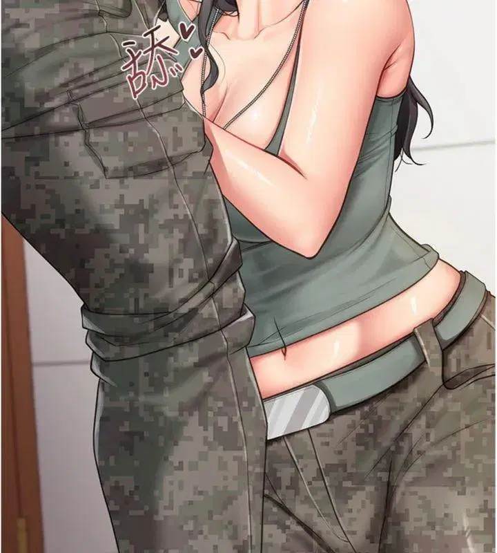 第10話-有夫之婦的深喉嚨