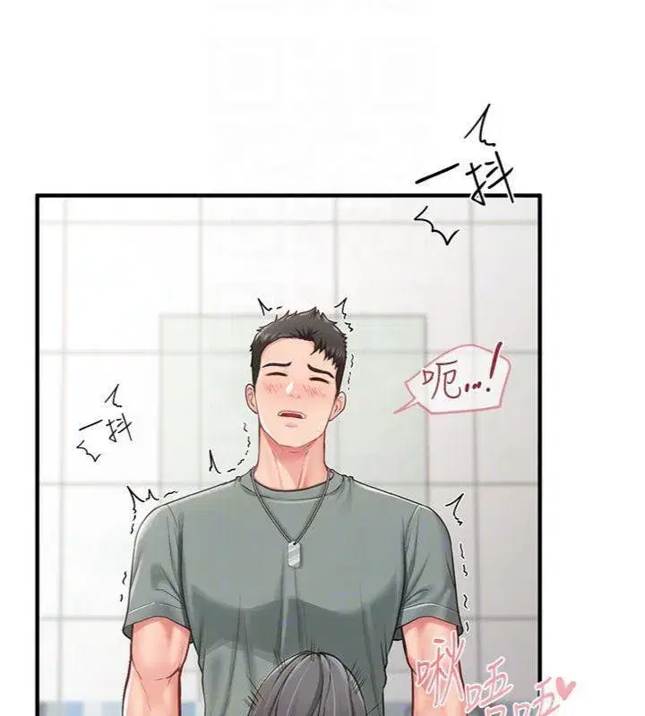 第10話-有夫之婦的深喉嚨