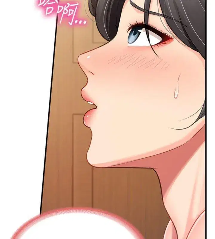 第10話-有夫之婦的深喉嚨