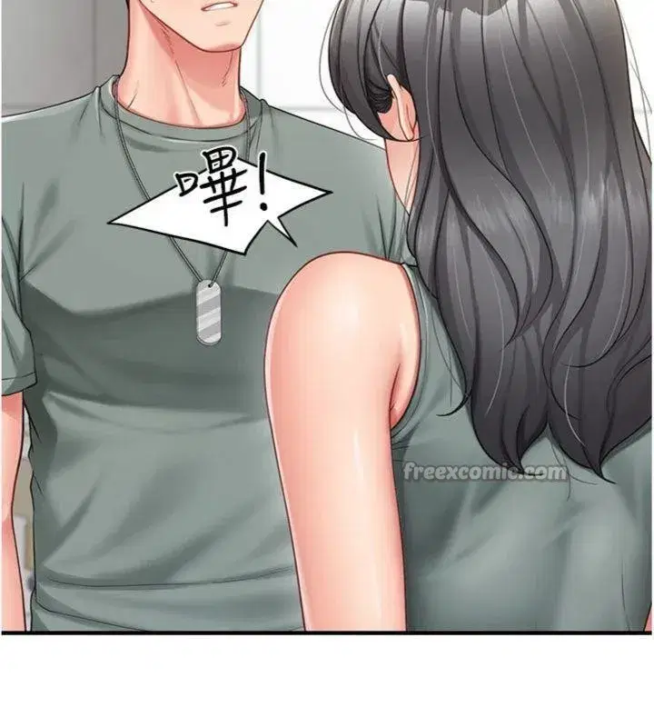 第10話-有夫之婦的深喉嚨