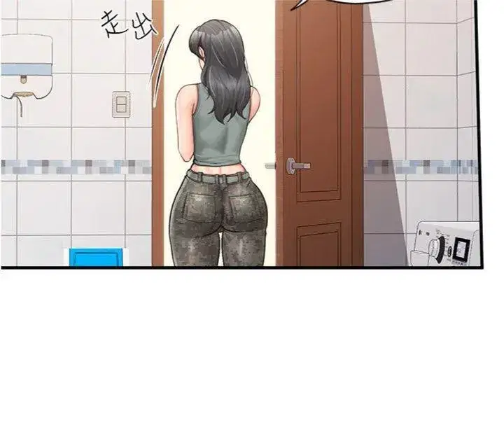 第10話-有夫之婦的深喉嚨