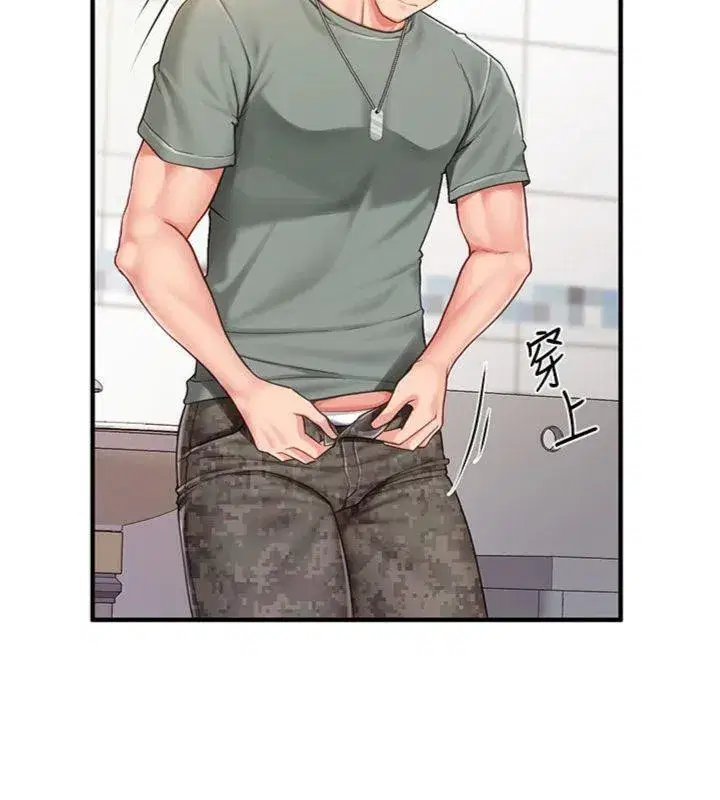 第10話-有夫之婦的深喉嚨