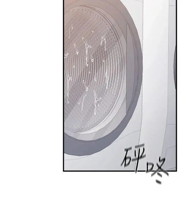 第10話-有夫之婦的深喉嚨