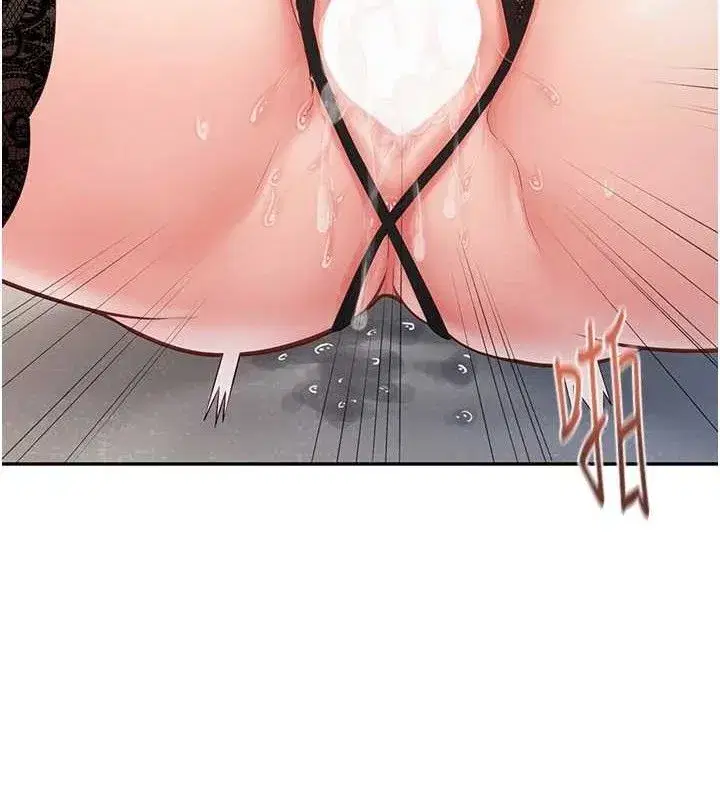 第11話-填滿姐姐的小穴♥