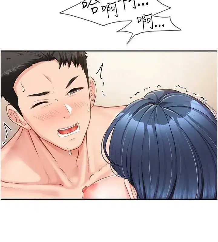 第11話-填滿姐姐的小穴♥