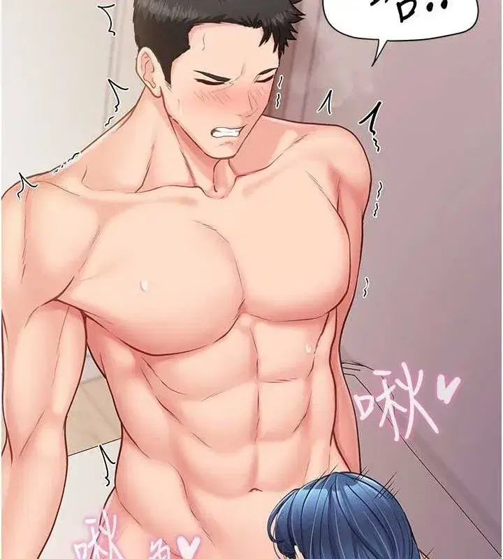 第11話-填滿姐姐的小穴♥